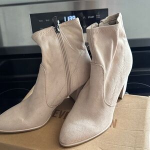 Elegant Beige Ankle Boots